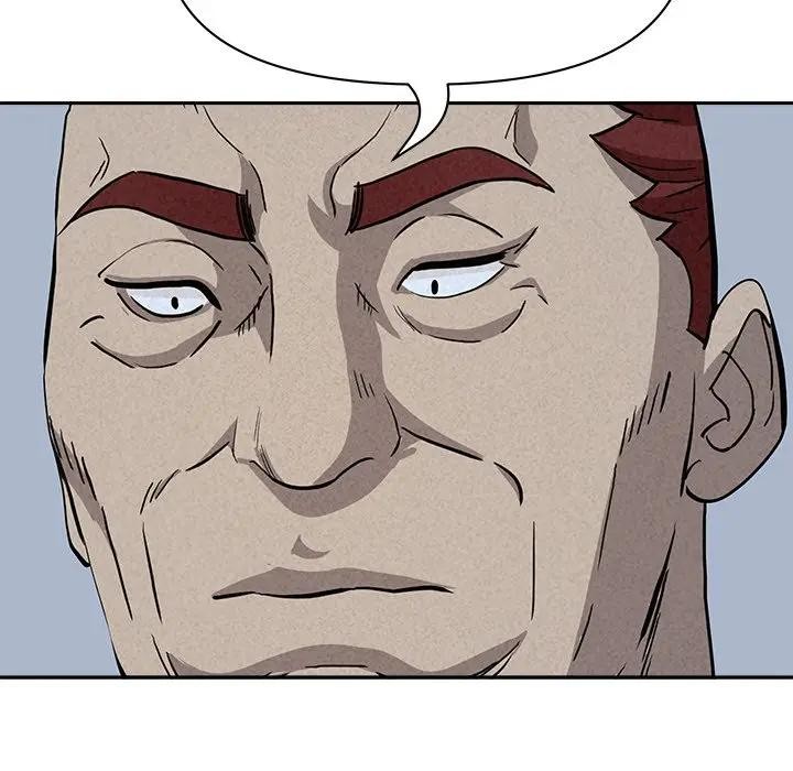 貴婦的專屬保鑣第14話 第127頁