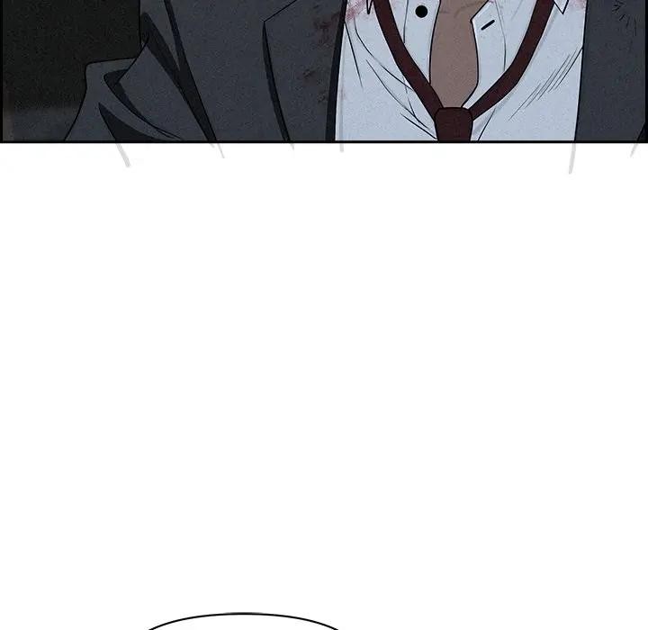 貴婦的專屬保鑣第14話 第132頁