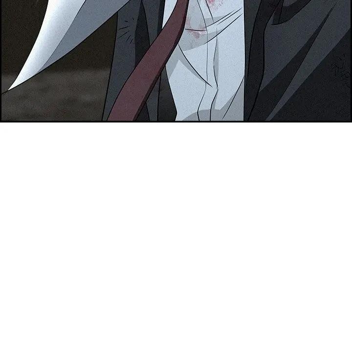 貴婦的專屬保鑣第14話 第141頁