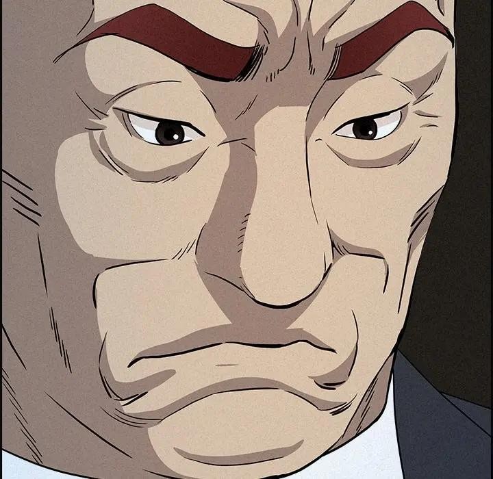 貴婦的專屬保鑣第14話 第136頁