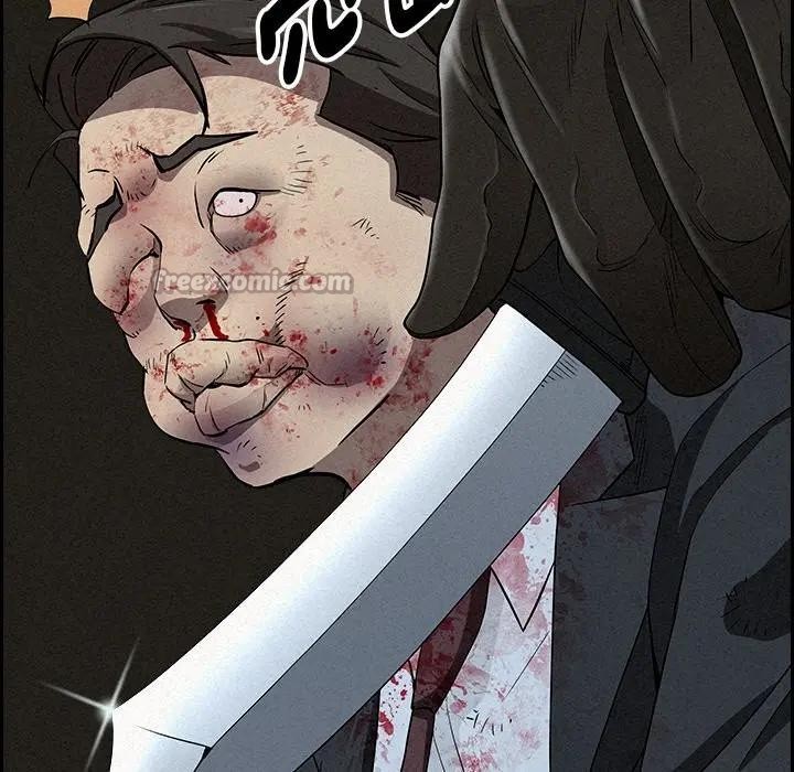 貴婦的專屬保鑣第14話 第140頁