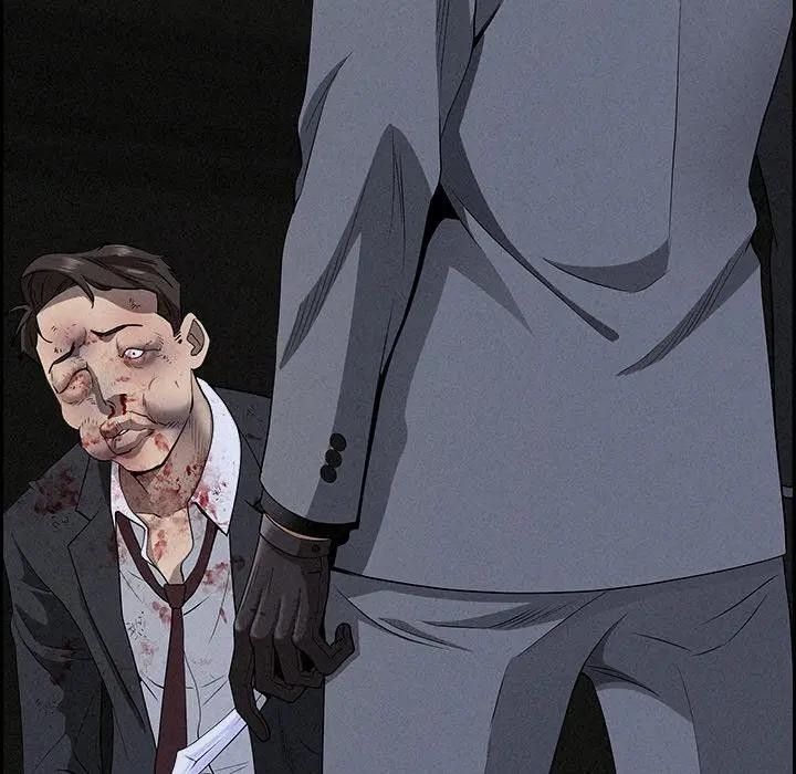 貴婦的專屬保鑣第14話 第143頁