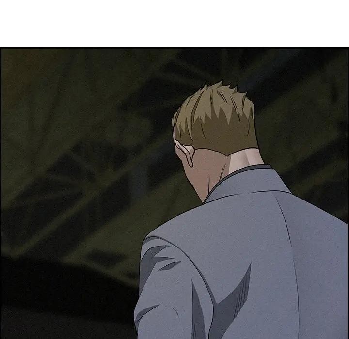 貴婦的專屬保鑣第14話 第142頁