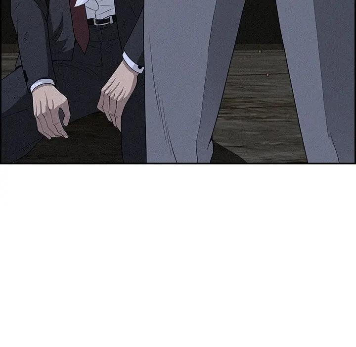 貴婦的專屬保鑣第14話 第144頁