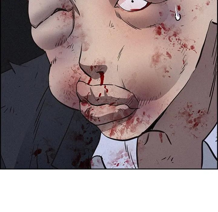 貴婦的專屬保鑣第14話 第148頁