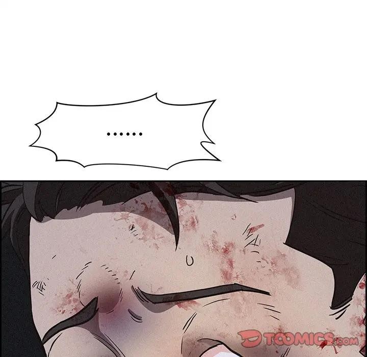 貴婦的專屬保鑣第14話 第147頁