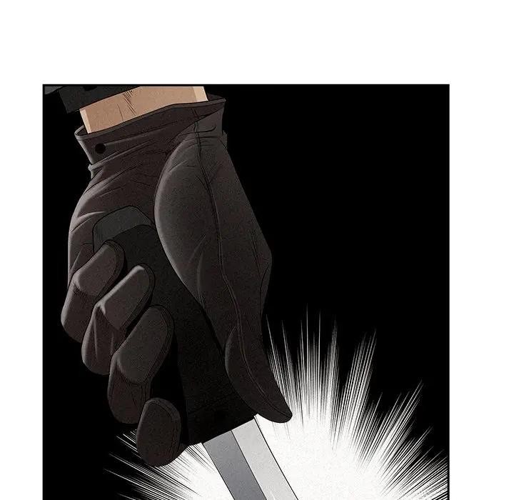 貴婦的專屬保鑣第14話 第145頁