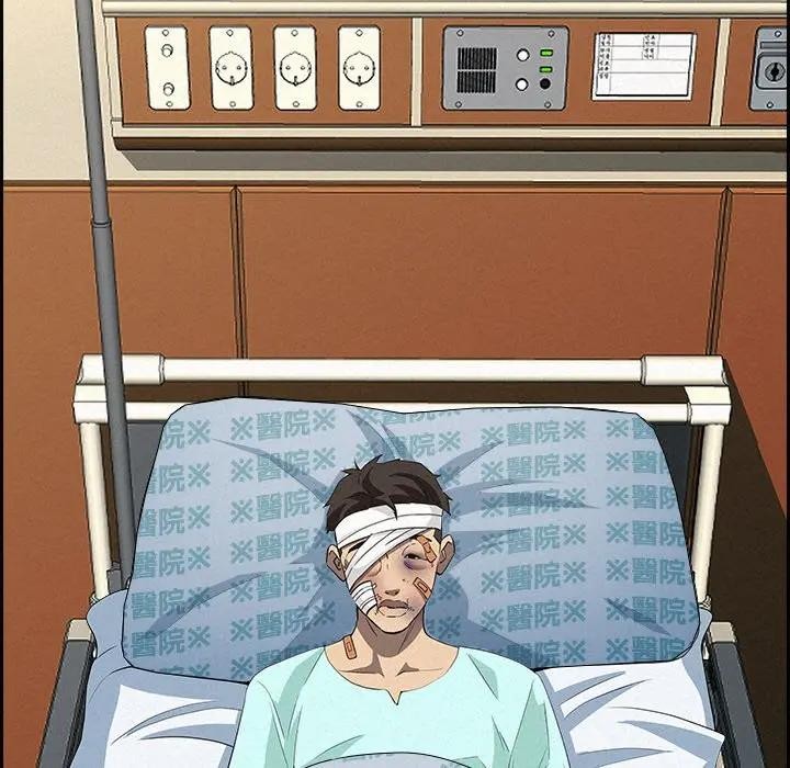 貴婦的專屬保鑣第14話 第158頁