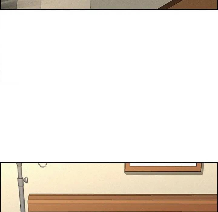 貴婦的專屬保鑣第14話 第157頁