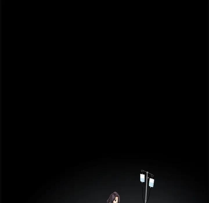 貴婦的專屬保鑣第14話 第172頁