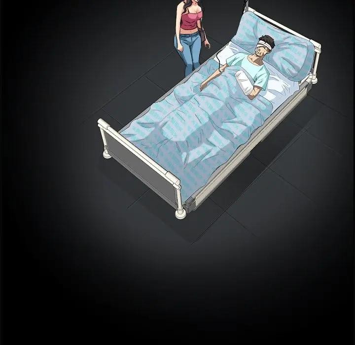 貴婦的專屬保鑣第14話 第173頁