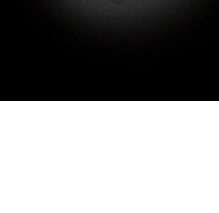 貴婦的專屬保鑣第15話 第11頁