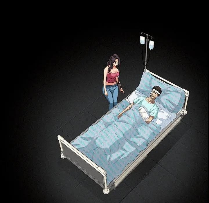 貴婦的專屬保鑣第15話 第10頁