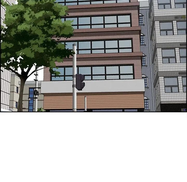 貴婦的專屬保鑣第15話 第18頁