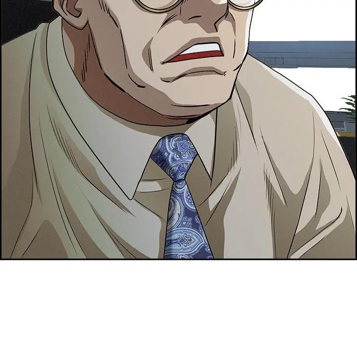 貴婦的專屬保鑣第15話 第27頁