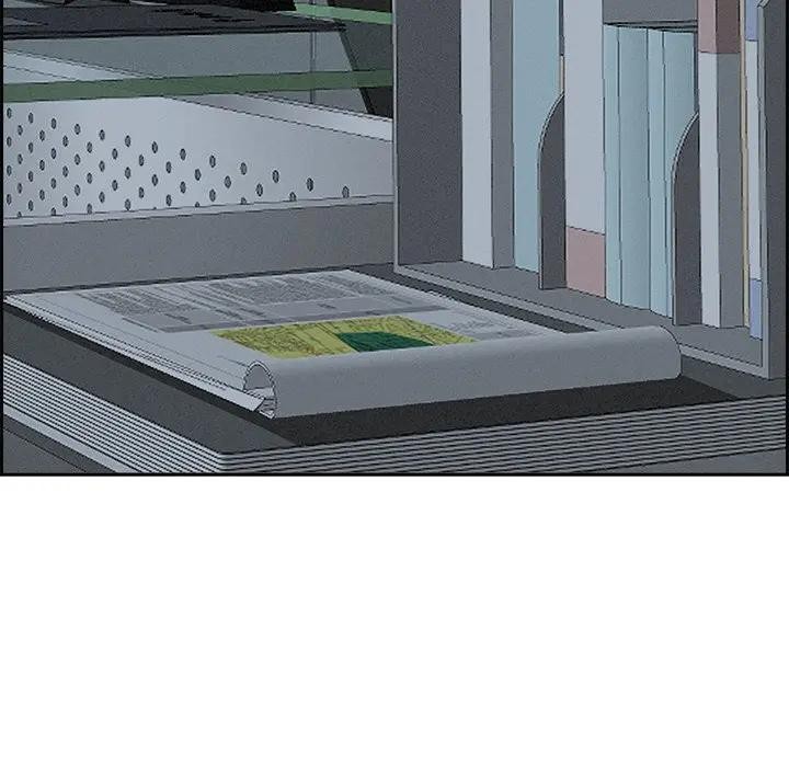 貴婦的專屬保鑣第15話 第30頁