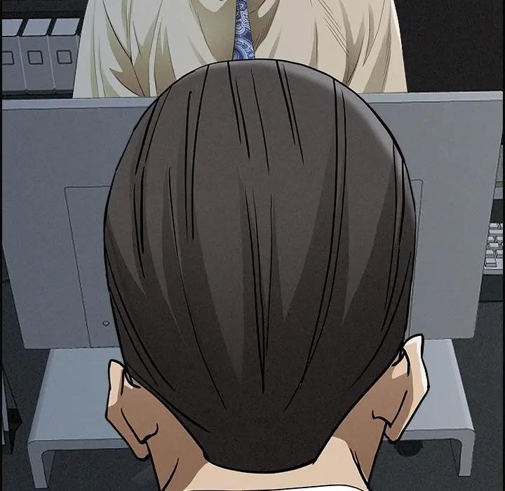 貴婦的專屬保鑣第15話 第32頁