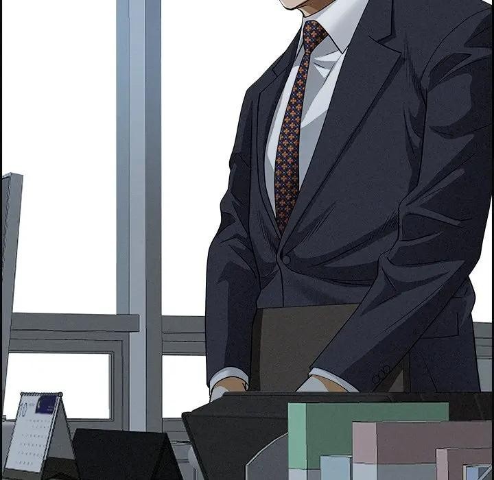 貴婦的專屬保鑣第15話 第29頁