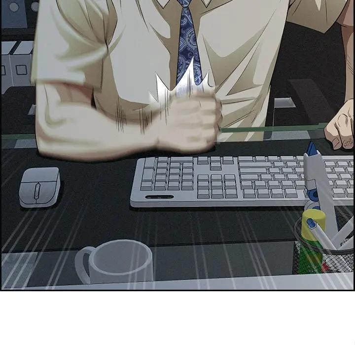 貴婦的專屬保鑣第15話 第35頁