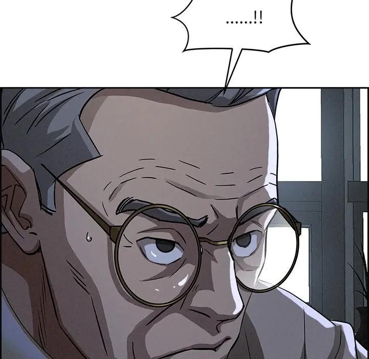 貴婦的專屬保鑣第15話 第41頁