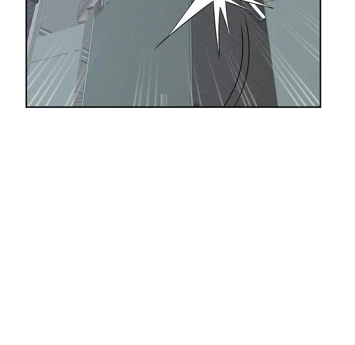 貴婦的專屬保鑣第15話 第44頁