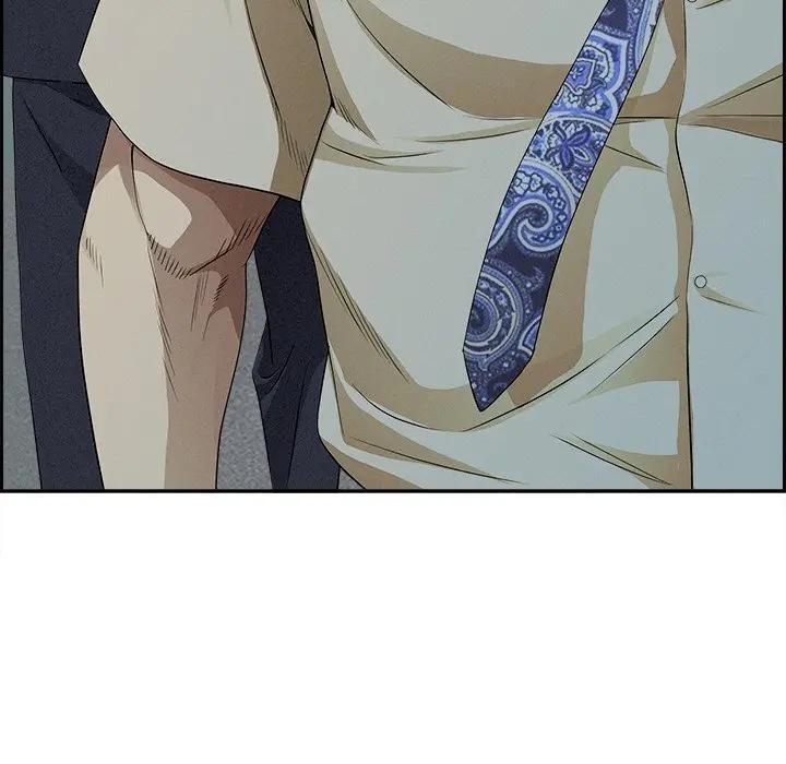 貴婦的專屬保鑣第15話 第60頁