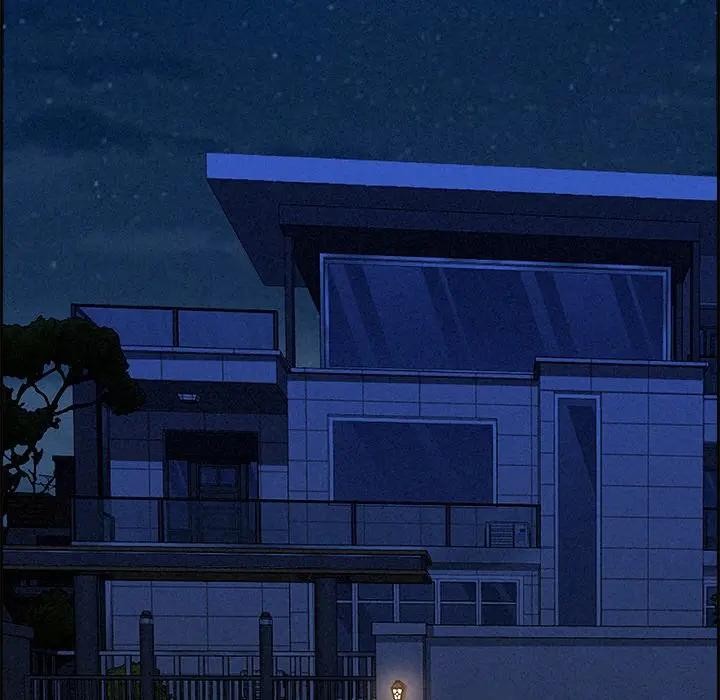 貴婦的專屬保鑣第15話 第71頁