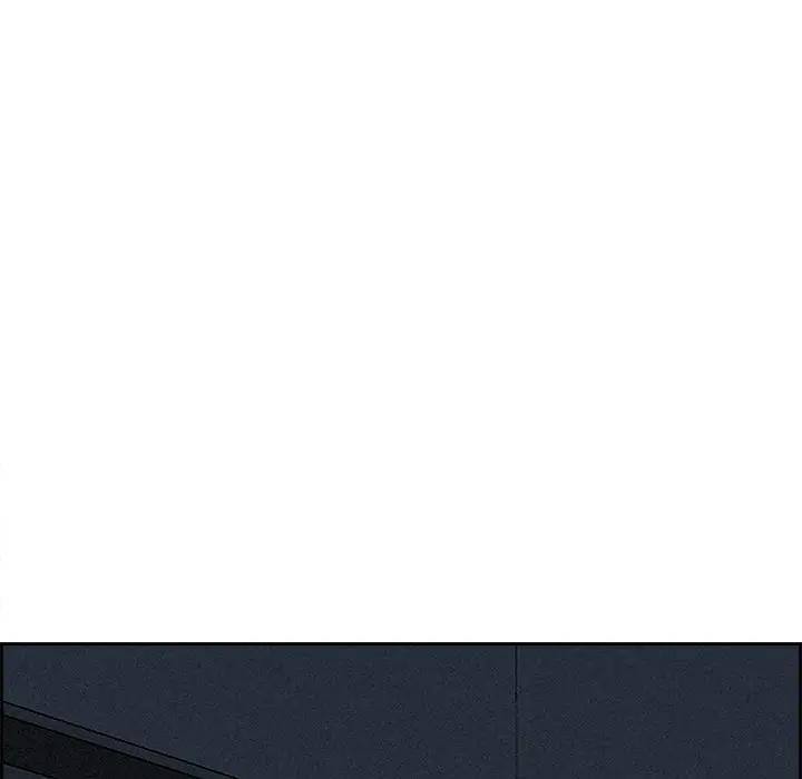 貴婦的專屬保鑣第15話 第80頁