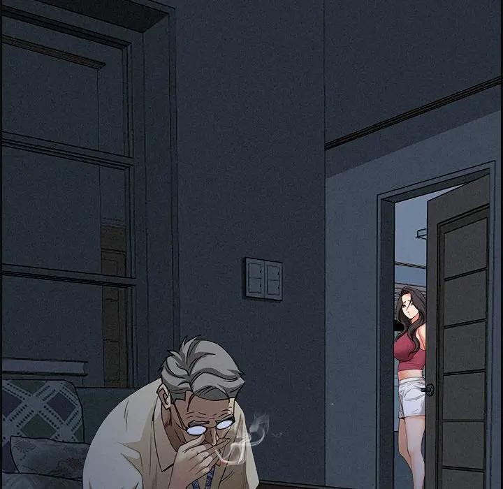 貴婦的專屬保鑣第15話 第81頁