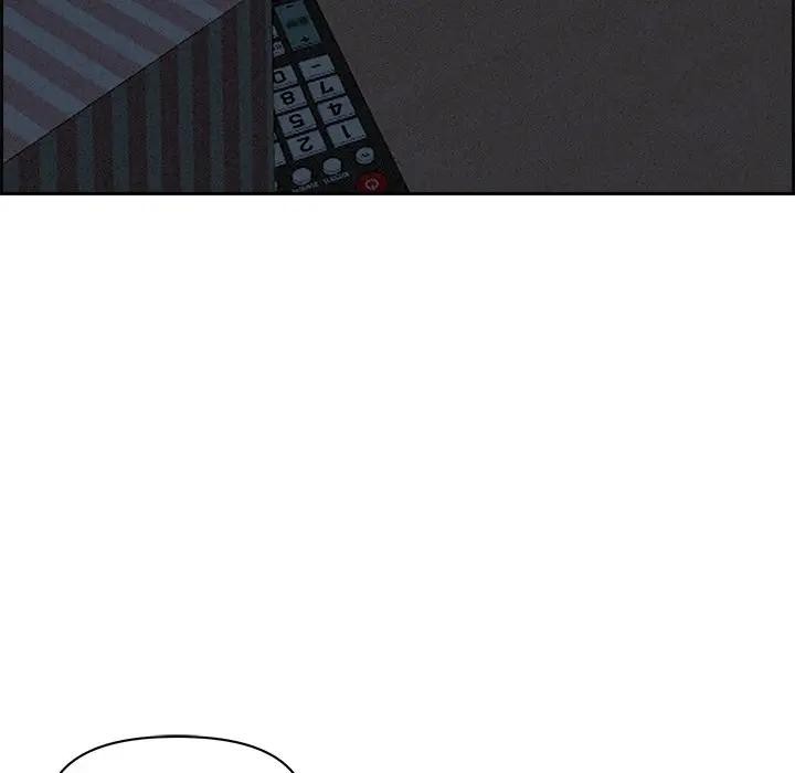 貴婦的專屬保鑣第15話 第83頁