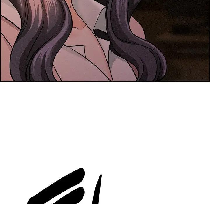 貴婦的專屬保鑣第15話 第122頁