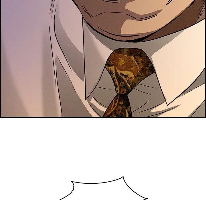 貴婦的專屬保鑣第15話 第180頁