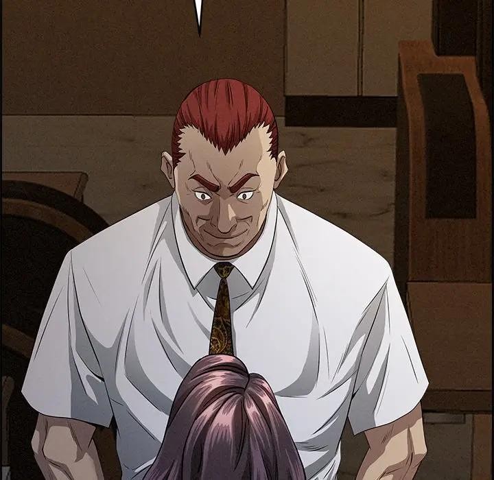 貴婦的專屬保鑣第16話 第9頁