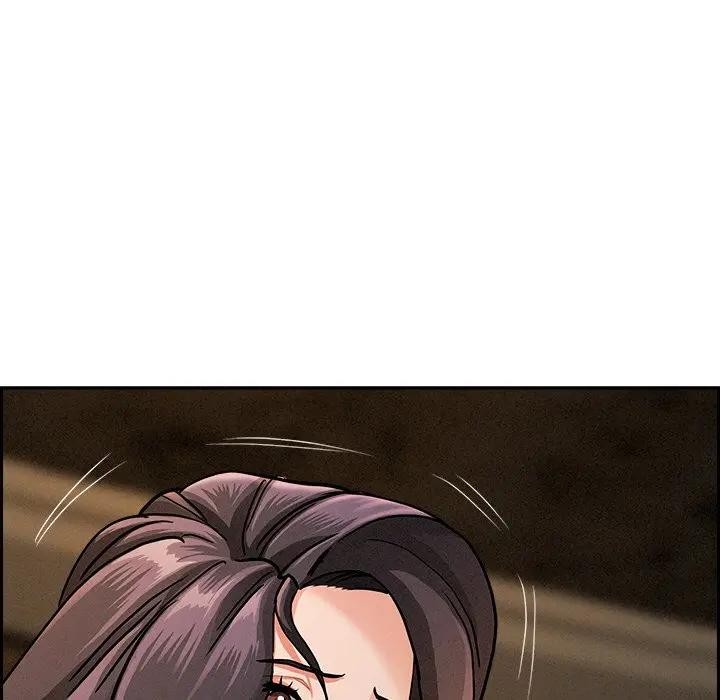 貴婦的專屬保鑣第16話 第5頁