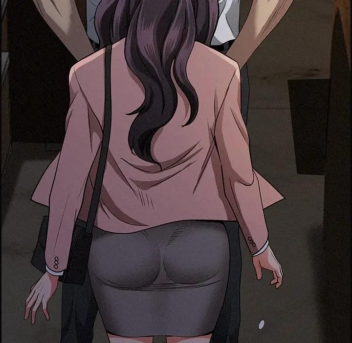 貴婦的專屬保鑣第16話 第10頁