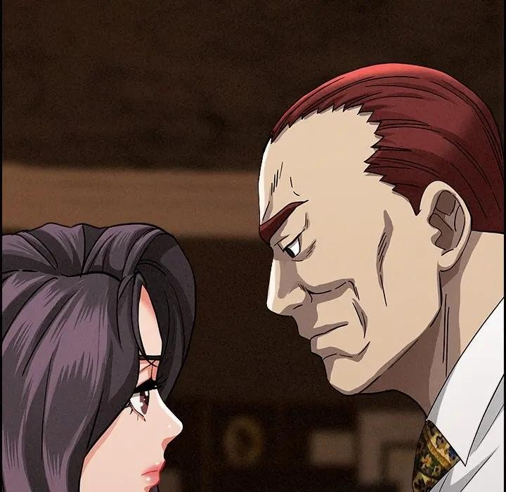 貴婦的專屬保鑣第16話 第20頁