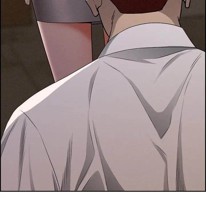 貴婦的專屬保鑣第16話 第35頁