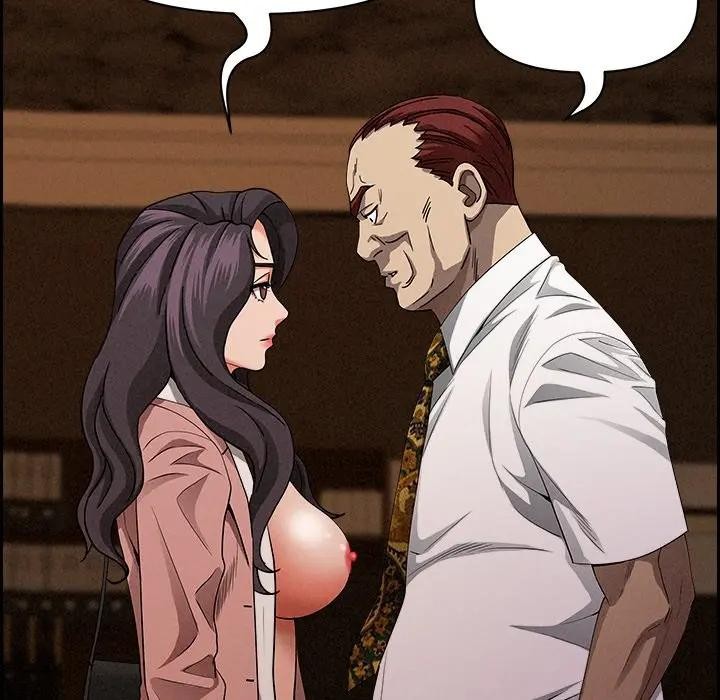 貴婦的專屬保鑣第16話 第39頁