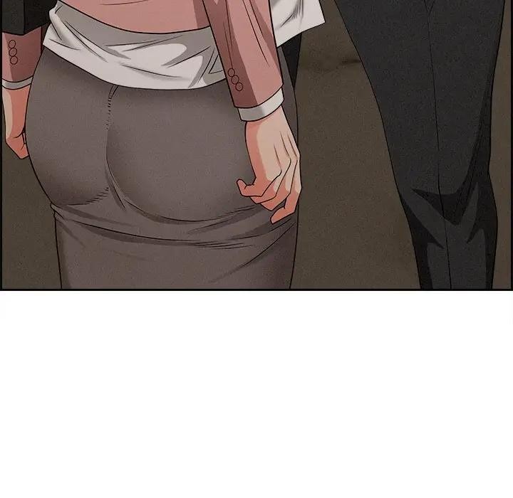 貴婦的專屬保鑣第16話 第50頁