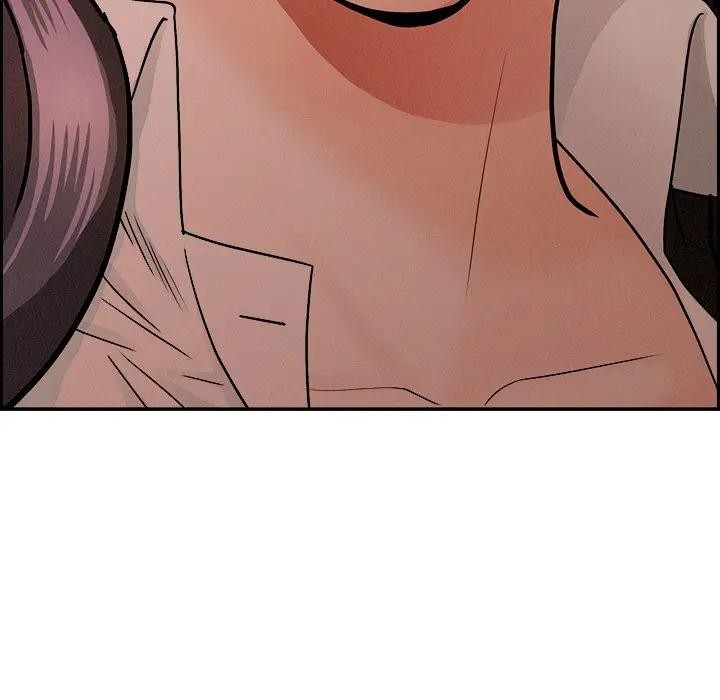 貴婦的專屬保鑣第16話 第47頁