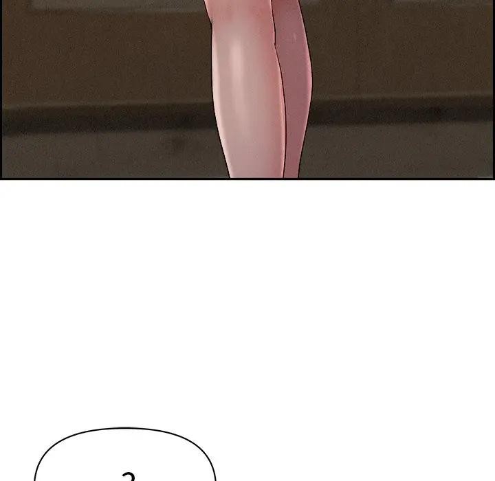 貴婦的專屬保鑣第16話 第61頁