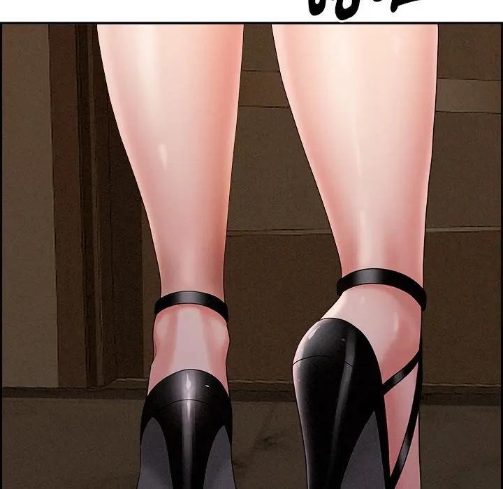 貴婦的專屬保鑣第16話 第57頁