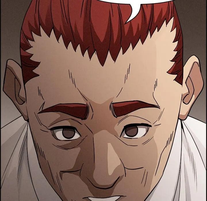 貴婦的專屬保鑣第16話 第74頁