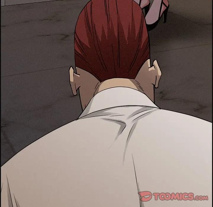 貴婦的專屬保鑣第16話 第72頁