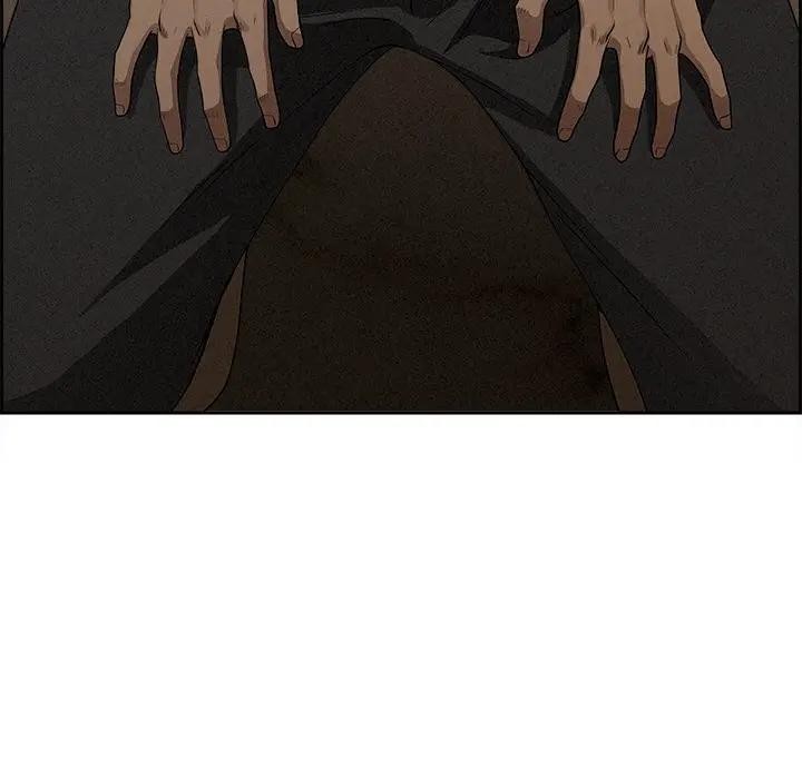 貴婦的專屬保鑣第16話 第69頁