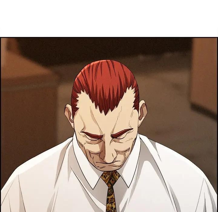 貴婦的專屬保鑣第16話 第67頁