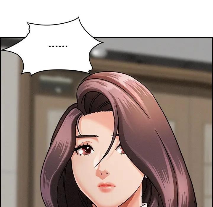 貴婦的專屬保鑣第16話 第76頁