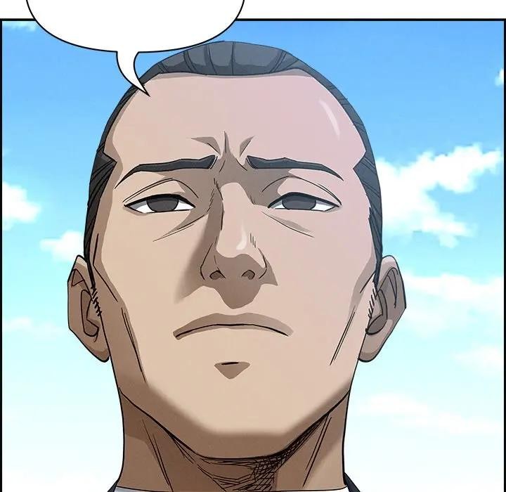 貴婦的專屬保鑣第16話 第82頁