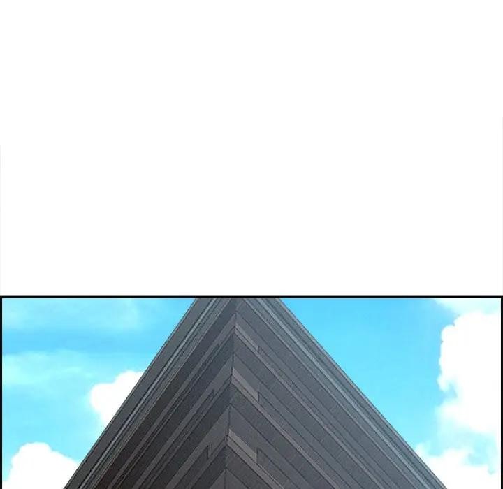 貴婦的專屬保鑣第16話 第79頁