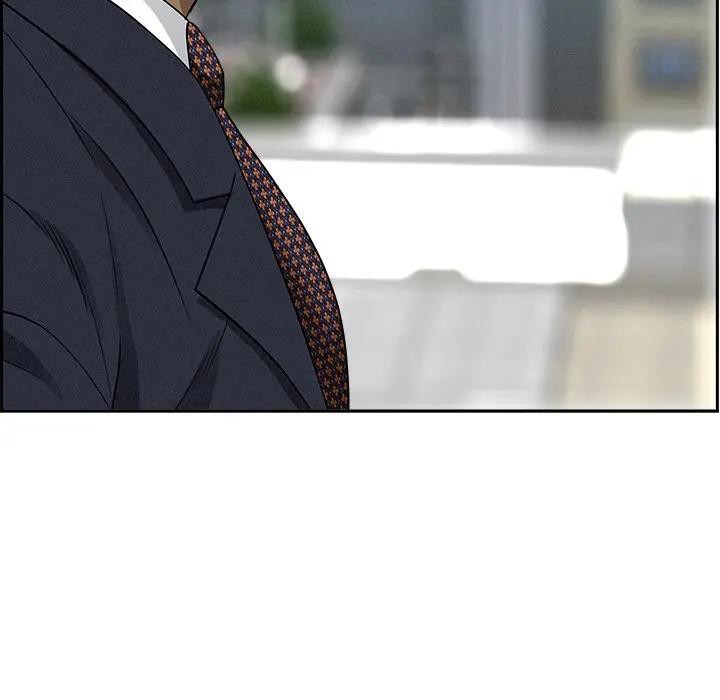 貴婦的專屬保鑣第16話 第96頁